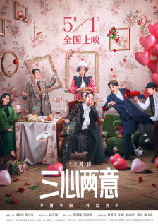 中文字幕网站
